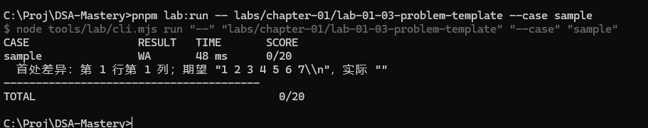 1786955613245