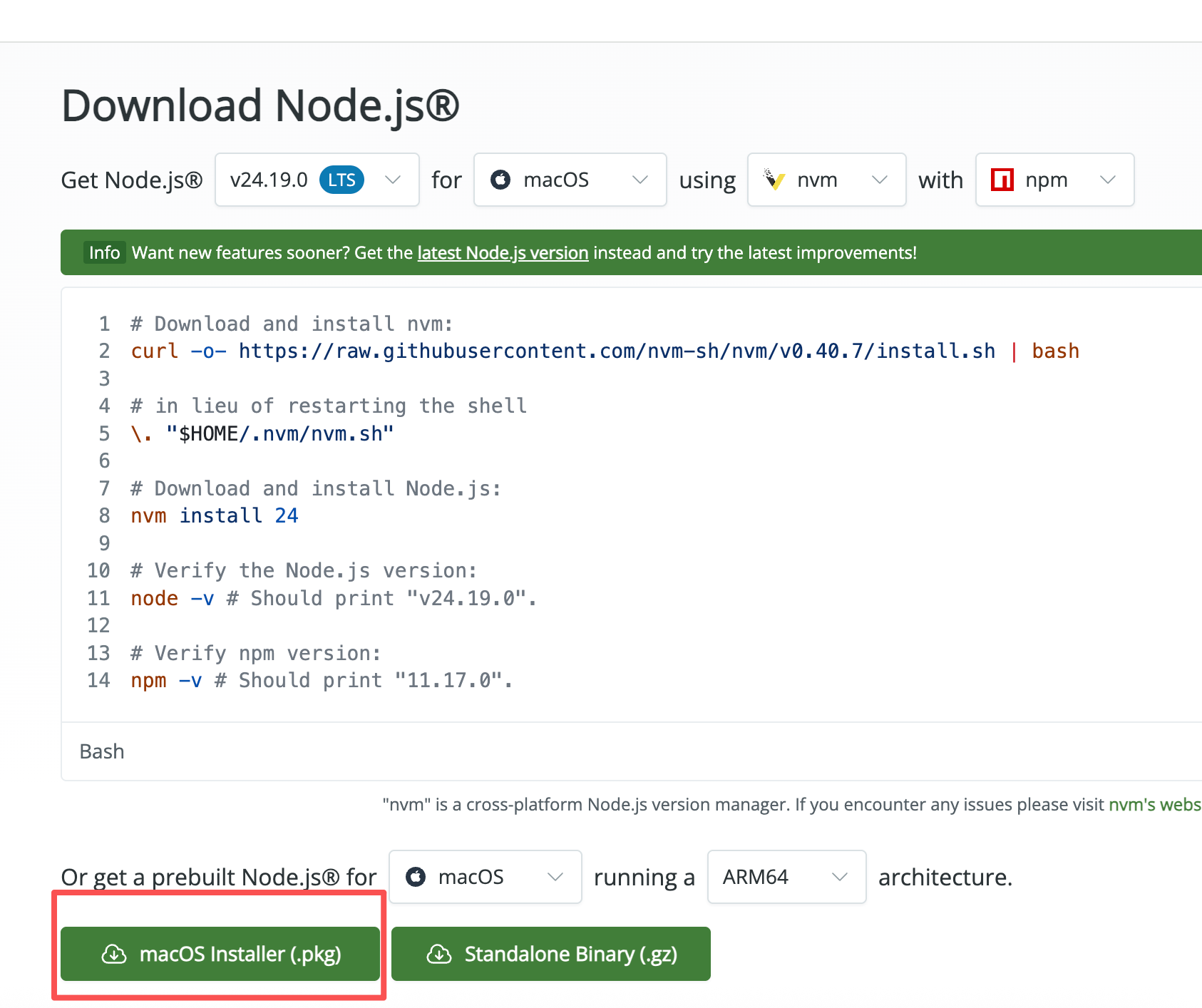 Node.js 官方下载页面